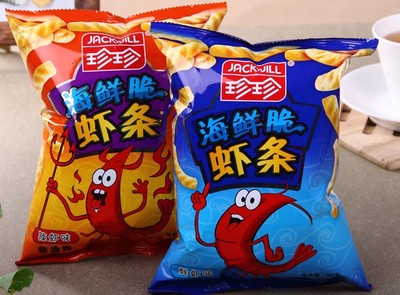海门市仁文便利店预包装食品系列 便捷与美味的优质选择