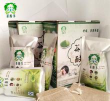 食品添加剂在图片上的视觉表现研究