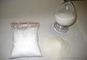 供应源津牌高活性食品级乳酸菌 专业厂家直销、高清实物拍摄及优惠报价