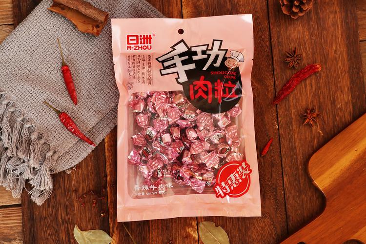 食色生香 食品拍摄与产品拍摄的艺术与科学