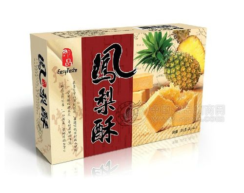 即品凤梨酥三味礼盒 原味、草莓、抹茶，批发价格与厂家图片全解析